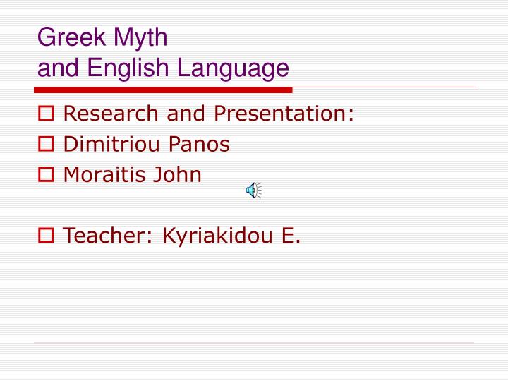 greek myth and english language
