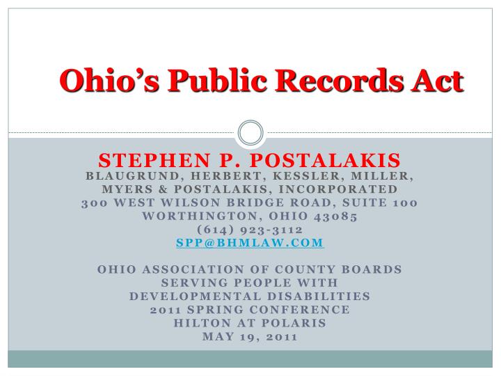 ohio s public records act