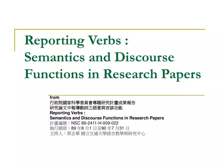 reporting verbs semantics and discourse functions in research papers