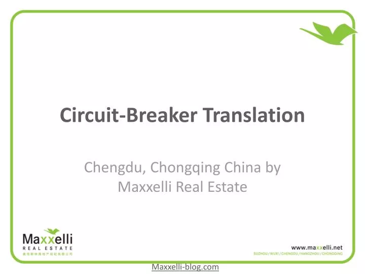 circuit breaker translation
