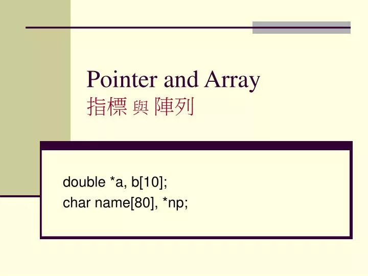 pointer and array