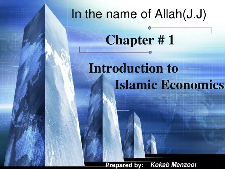 in the name of allah j j