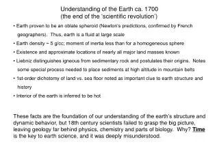 Understanding of the Earth ca. 1700 (the end of the ‘scientific revolution’)