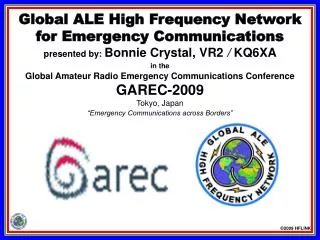 What is the Global ALE High Frequency Network? (HFN)