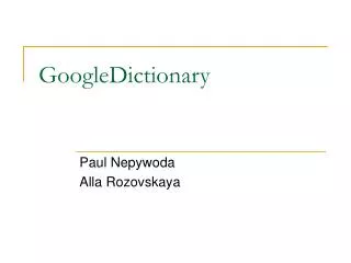 GoogleDictionary