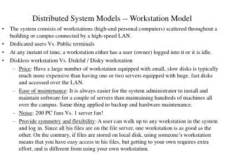 Distributed System Models -- Workstation Model