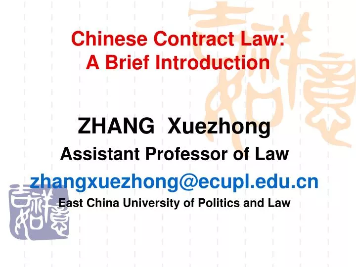 chinese contract law a brief introduction