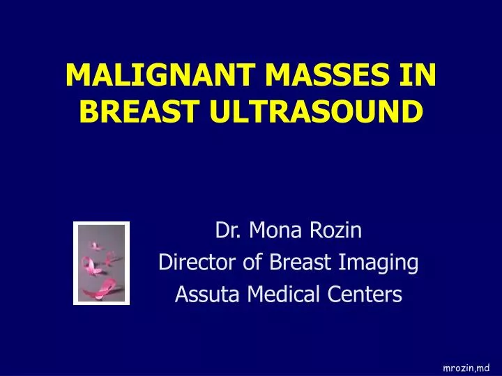 malignant masses in breast ultrasound