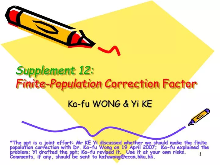 supplement 12 finite population correction factor