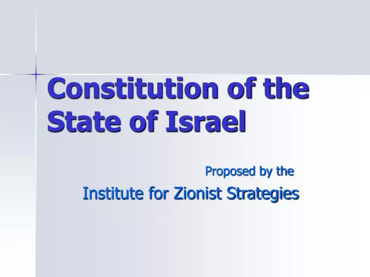 constitution of the state of israel