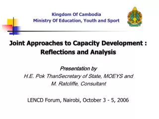 Kingdom Of Cambodia Ministry Of Education, Youth and Sport