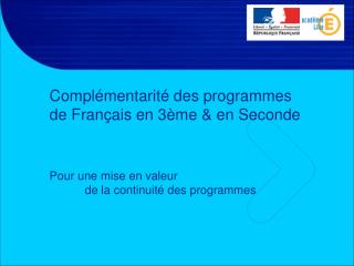 compl mentarit des programmes de fran ais en 3 me en seconde