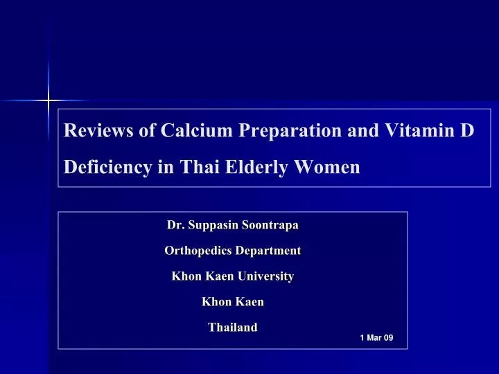 reviews of calcium preparation and vitamin d deficiency in thai elderly women