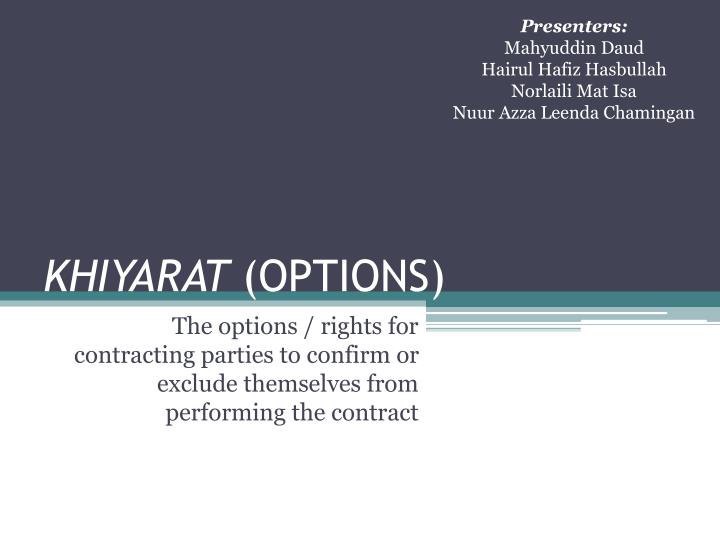 khiyarat options