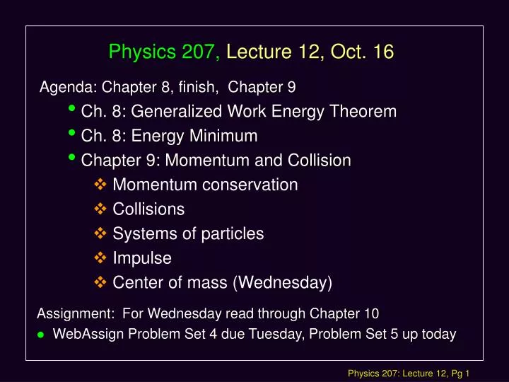 physics 207 lecture 12 oct 16