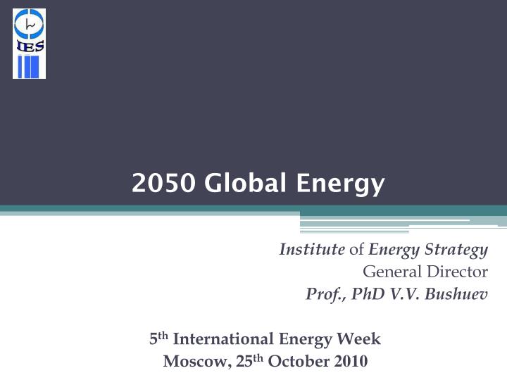 2050 global energy