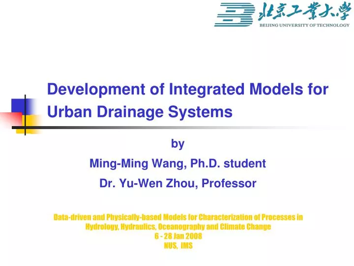 development of integrated models for urban drainage systems