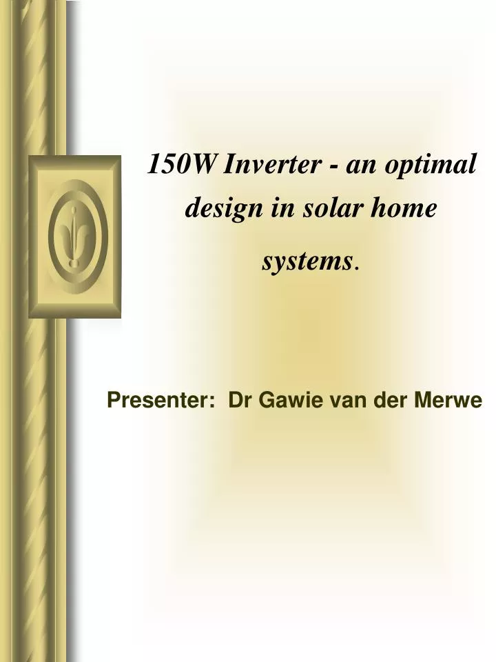 150w inverter an optimal