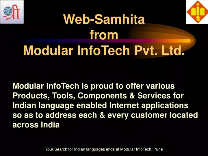 web samhita from modular infotech pvt ltd