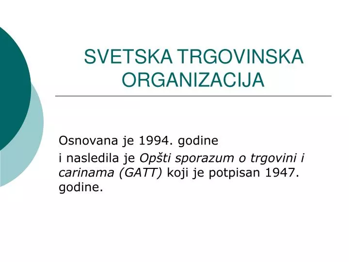 svetska trgovinska organizacija