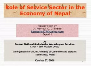 Role of Service Sector in the Economy of Nepal