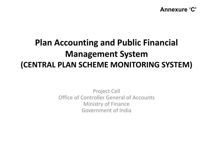 plan accounting and public financial management system central plan scheme monitoring system