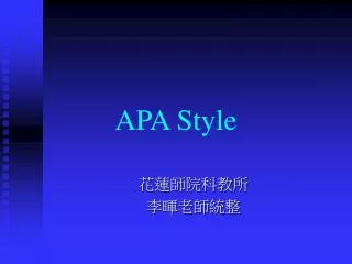 APA Style