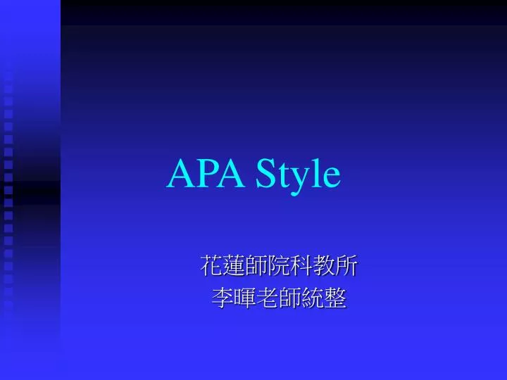 apa style