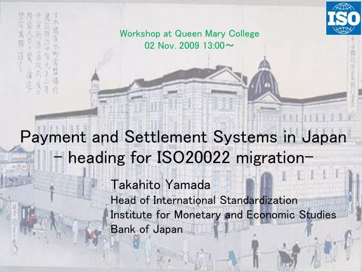 payment and settlement systems in japan heading for iso20022 migration