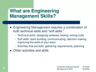 What are Engineering Management Skills?