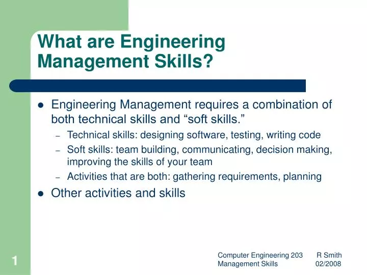 what are engineering management skills