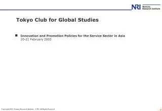 Tokyo Club for Global Studies