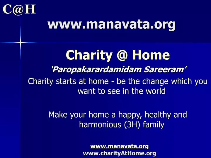 www manavata org