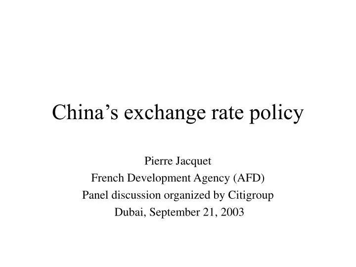 china s exchange rate policy