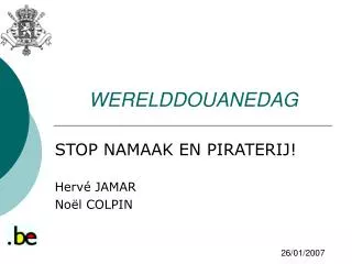 werelddouanedag