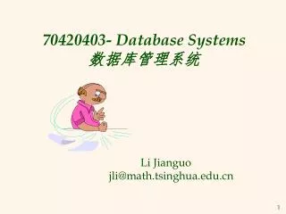 70420403- Database Systems 数据库管理系统