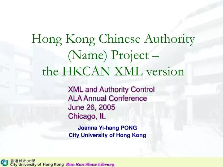 hong kong chinese authority name project the hkcan xml version