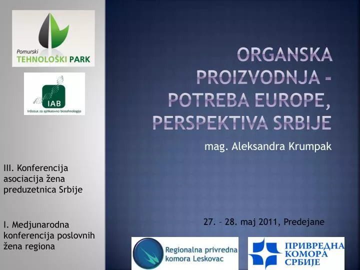 organska proizvodnja potreba europe perspektiva srbije