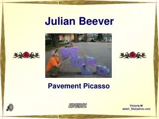 Julian Beever