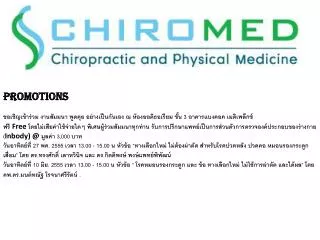 Chiromed Bangkok : Back Pain Therapy Thailand