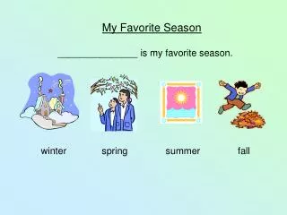 My Favorite Season