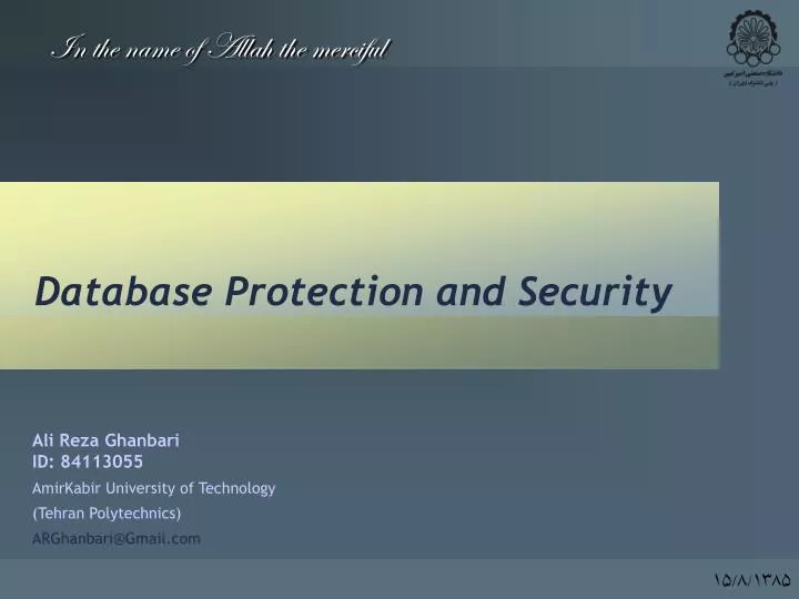 database protection and security