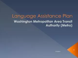 Language Assistance Plan
