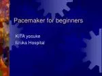 Pacemaker for beginners - slide 1