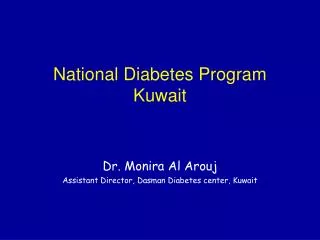 National Diabetes Program Kuwait