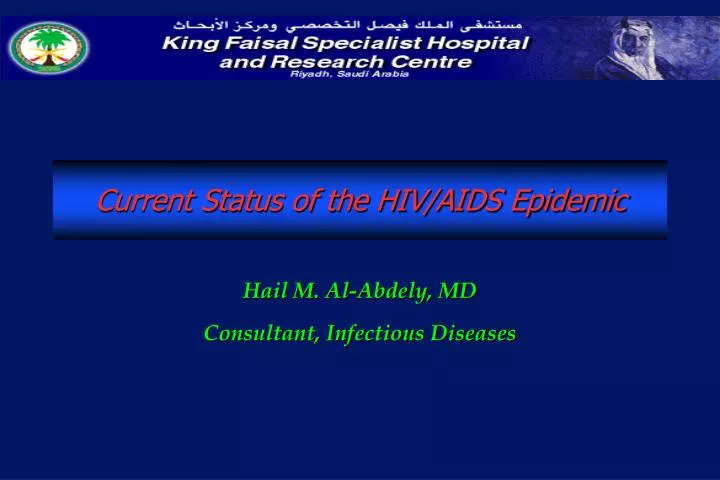 current status of the hiv aids epidemic