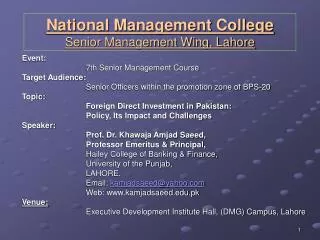 National Management College Senior Management Wing, Lahore