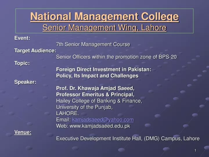 national management college senior management wing lahore
