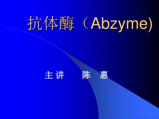 abzyme