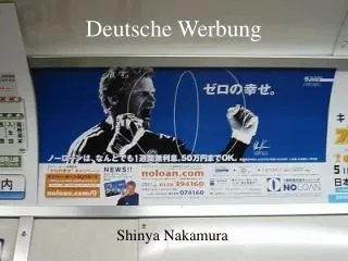 Deutsche Werbung